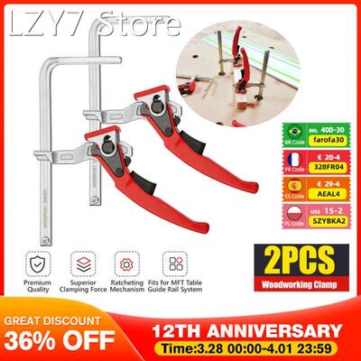 VEIKO 2PCS Quick Guide Rail Clamp Carpenter F Clamp Quick Cl
