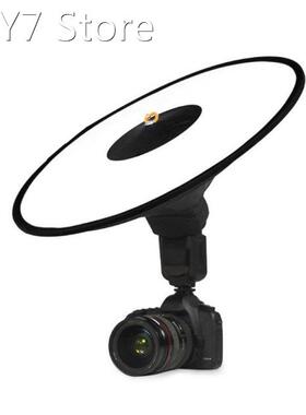 Universal 44cm Round Studio Flash Softbox Speedlite Diffuser