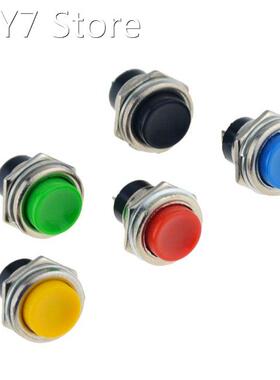 5PCS Colourful 16MM Waterproof DS-212 Momentary SPST Self-re