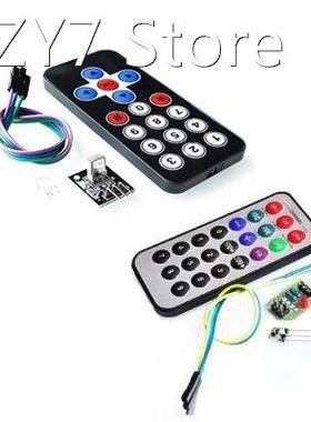 1Set Infrared Remote Control Module Wireless IR Receiver Mod