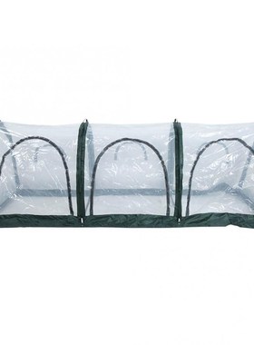 Garden Foldable Plants Growing Tent Household Tunnel Greenho