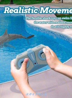 pdAte Remote ContRol ShARk  AIR SwImng FISh InFRARed RC FlyI