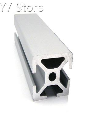4pcs/lot 2020N1 Single-sided Grooved Aluminum Profile Length