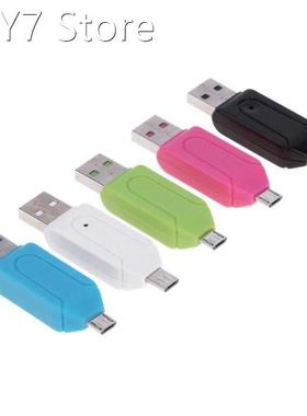ALLOYSEED USB2.0 SD card reader support OTG 5.5cm x1.7cm x1c