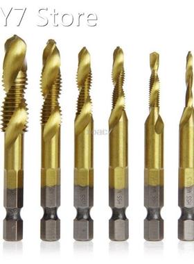 6 Pcs/Set HSS4241 Titanium Coated Drill Bits Hex Shank Spira
