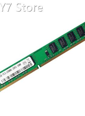 4GB DDR3 Memory Ram 1.5V 1600MHz PC3-12800U 240 Pin DIMM Des