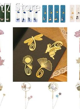 Metal Bookmark Chinese Style Vintage Creative Leaf Vein Holl