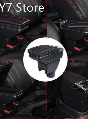 Car Armrest Box PU Leather Center Console Storage Content Bo