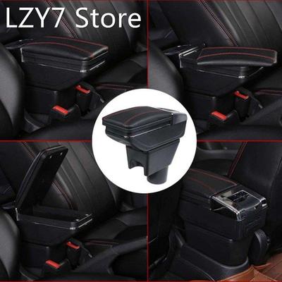 Car Armrest Box PU Leather Center Console Storage Content Bo