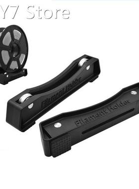 Tabletop Filament Spool Holder Material Shelves Supplies Fix