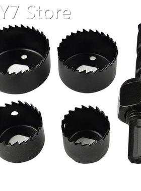 5 Pcs Bi-Metal Woodworking Opener Hole Saws Bit DIY Wood Cut