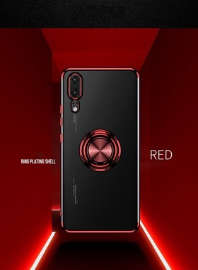Case  Huawei P30 P20 Lite Pro Cover Ring Kickstand Magnetic
