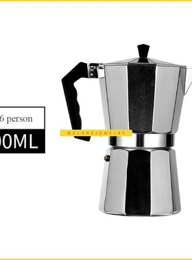 6 Person Alunum Coffee Maker Machine Mug Espresso Mocha  P