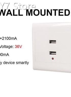 2/4 Ports 36/220V USB Electrical Socket Wall Mounted Embedde