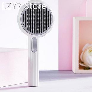 Pet Cat Comb Dog Hair Removal Selfcleaning Flea Comb for Cat
