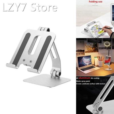 Aluminium Alloy Tablet Stand Adjustable Laptop Stand Foldabl