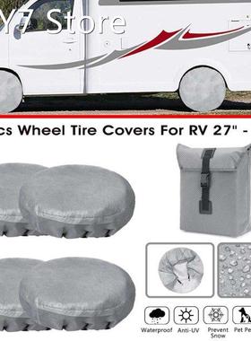 4Pcs 27-29 inch Aluminum Film Tire Wheel Cover Waterproof An