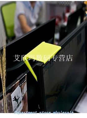 multi-function Computer Monitor Riser Desktop Support Plasti