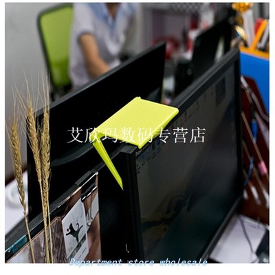 multi-function Computer Monitor Riser Desktop Support Plasti