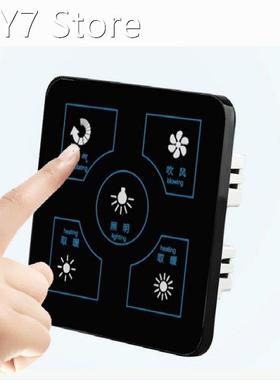 5 in 1 Multifunction Smart Touch Yuba Switch Socket 5 Gang B