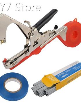 Plants Vegetable Fruit Vines Tying Tape Binding Tapener Kit