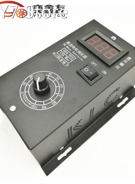 DC6V-90V Digital PWM DC Motor Controller 8A 15A 0-100% Adjus