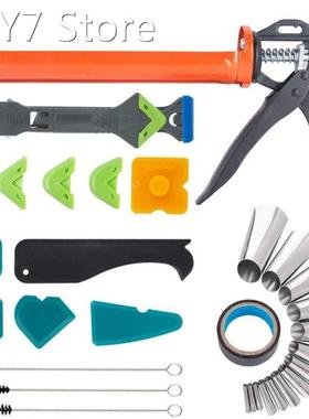 Silicone Sealing Tool Kit,With Multi-Functional Bevel Scrape