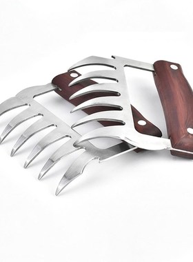 2pcs Meat Fork Shredder Claws Stainless Steel BBQ Pulled Por