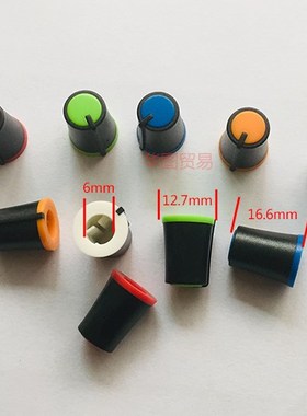 10pcs  for BEHRINGER EV8 12 16-channel mixer gain high and l