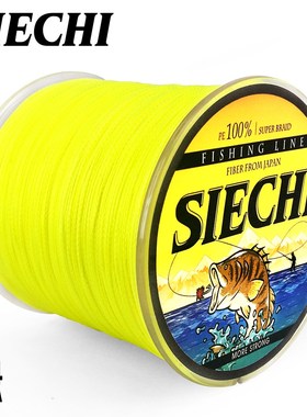 Braid Fishing line 300M 4 Strands Multifilament Fishing Wire