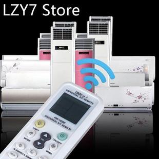Consumption Low Power Conditio Air Universal 1028E