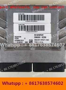 For wulingzhiguang car engine computer board/ECU/24539237 A2