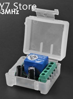 DC 12V 1CH 433MHz Wireless Relay Switch Receivers Module Lig