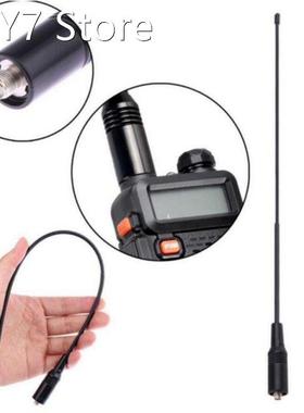 40cm NA-771 SMA-Female Dual Band 10W Antenna For Baofeng UV5