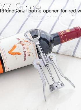 Metal Bottle Opener Red Wine Corkscrew Wing Type Bottle Open