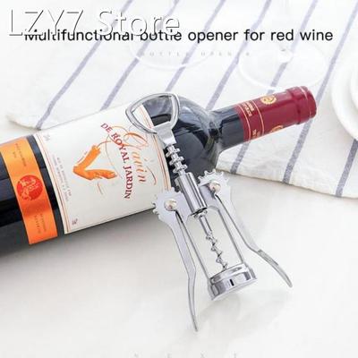 Metal Bottle Opener Red Wine Corkscrew Wing Type Bottle Open