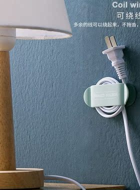 Kitchen plug hook perforation-free strong adhesive hook