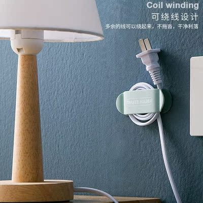 Kitchen plug hook perforation-free strong adhesive hook