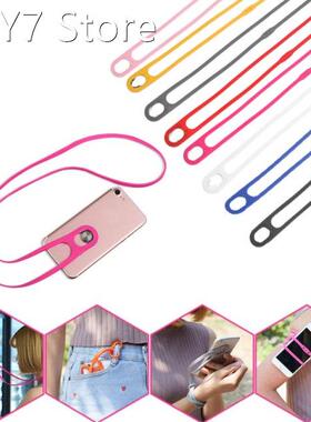 Universal Key Lanyard Mobile Phone Anti-lost Silicone Lanyar