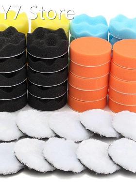 50Pcs/Set Buffing Polishing Sponge Pads Kit For Car Polisher