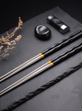 1 Pair Koaren Chopstick Resuable China Chop Sticks Black sil