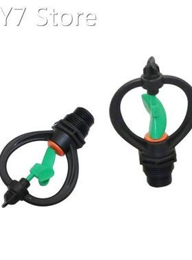 1/2 to 3/4 Male Thread Rotating Sprinklers 360 Degree Butt