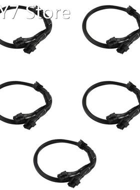 5Pcs 8Pin to Dual 8Pin(6+2) Pin PCIe Modular Power Supply Ca
