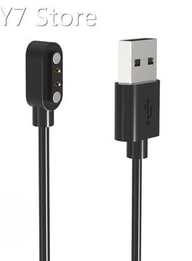 Smart Watch USB Charging Cable For LUONENG G28 Smart Watch L