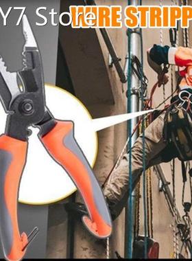 6 In 1 Multifunctional Electrician Pliers with 3 Sizes Peeli