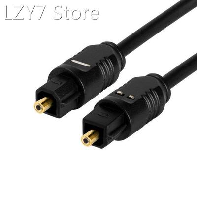 Optical Fiber Digital Audio Cable Shock Absorption Digital A