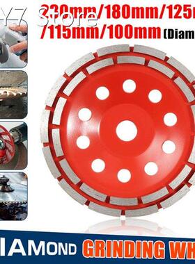DOERSUP 100/115/125/180/230mm Double Row Diamond Grinding Wh