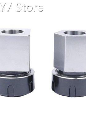 2 Pieces Practical ER-32 Collet Chuck for c.c Lathe Engravin