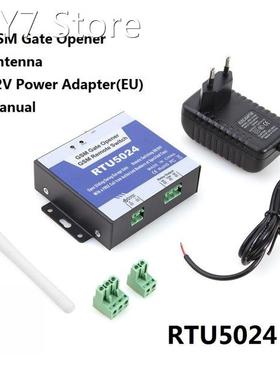 G202/RTU5024 GSM Gate Opener Relay Switch Remote Control Doo