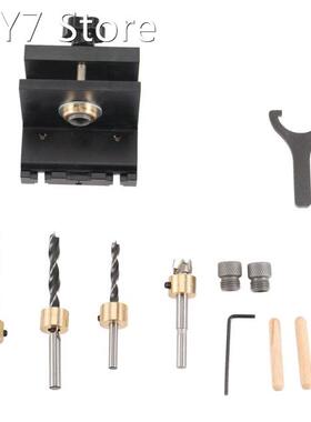 GanWei 3 in 1 Woodworking Doweling Jig Kit with Positioning